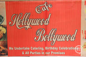 Cafe Hollywood Bollywood coupons